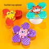 Children's Baby Dining Table Toy: Suction Cup Spinner and Cartoon Rotating Top