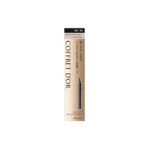 

COFFRET D OR Flaming Liquid Eyeliner Refill BK-36 Black