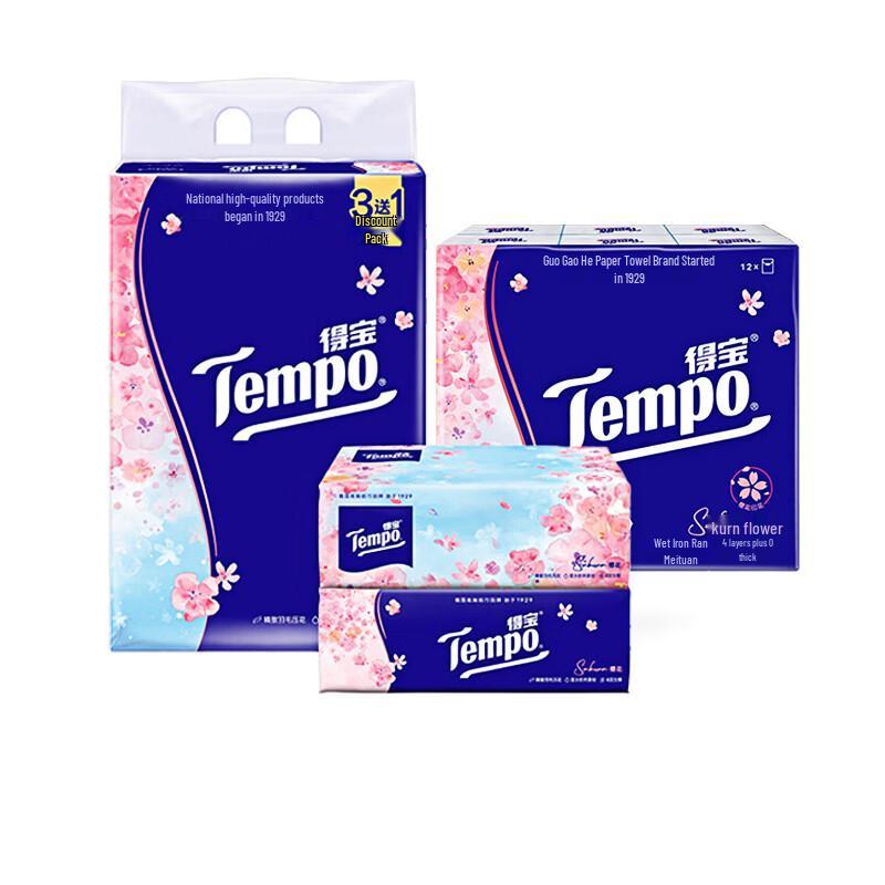 Tempo Sakura 4-Ply Combo: Handkerchiefs & Tissues