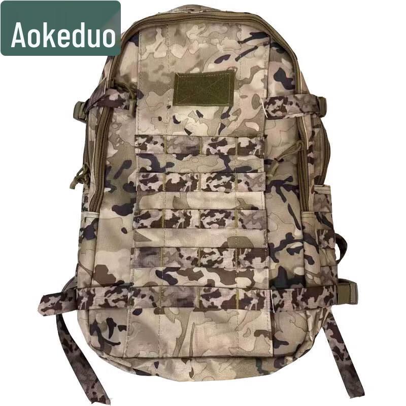 AOKEDU Outdoor Tactical Camouflage Backpack