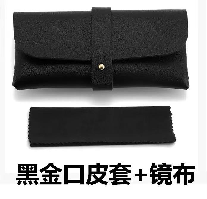 Men'S Sunglasses Ruffian Handsome Advanced Sense Repair Sunshade Sunglasses Gm Men'S Driving Fishing Versatile Glasses