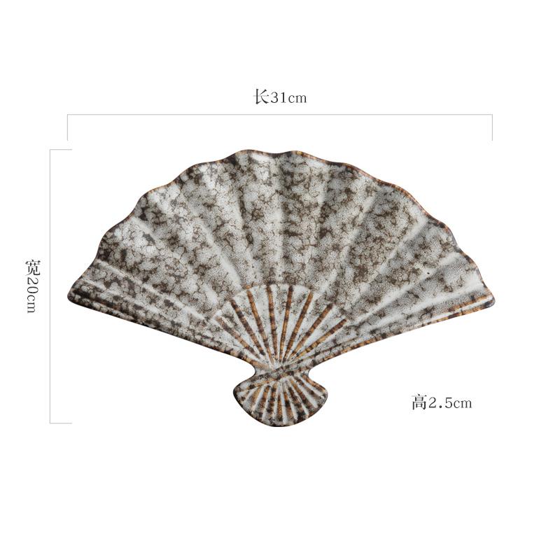 Japanese Fan-shaped Plate Ceramic Sushi Plate Irregular Snack Plate Dim Sum Plates Hotel Restaurant Creative Tableware