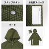 Outdoor Products Kids' Raincoat, Brand Name, School Bag Compatible, Silver Logo, 05002298