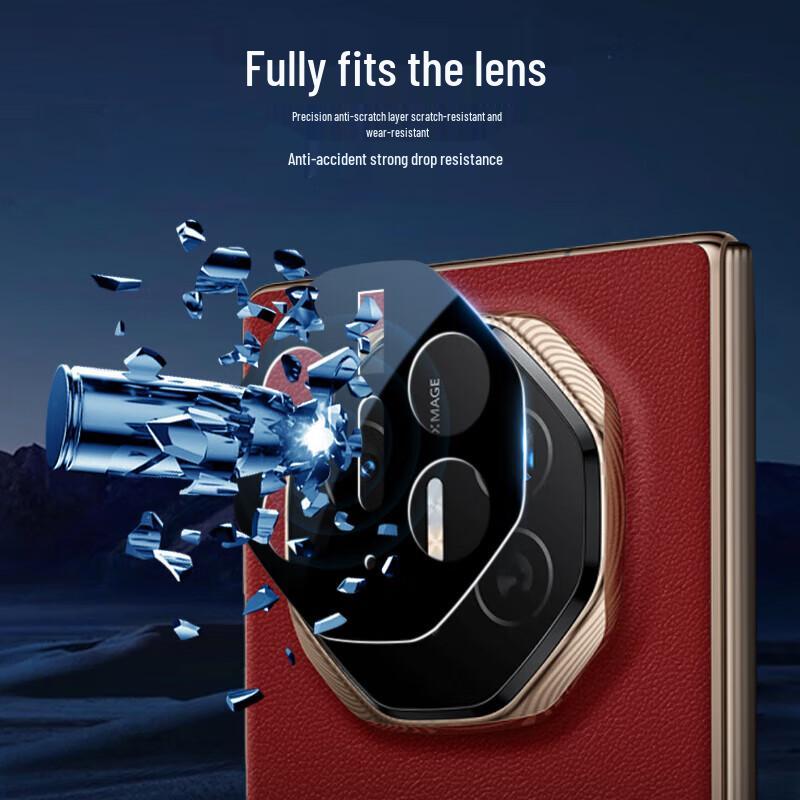 Huawei Mate XT Ultimate Design Tempered Glass Lens Protector