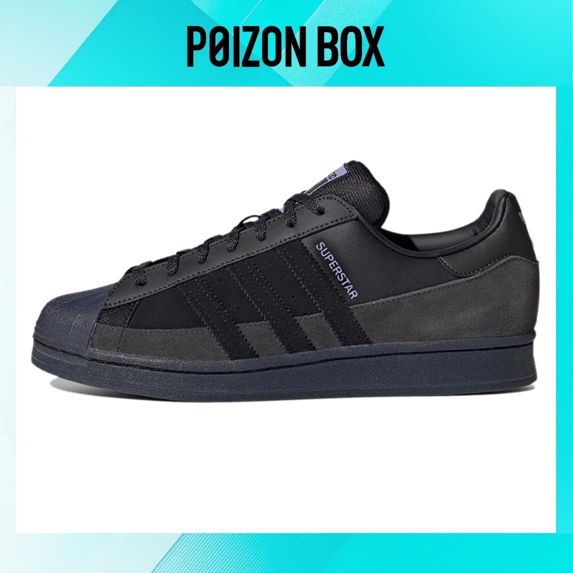 

кроссовки adidas Superstar Smooth Leather and Suede FX5564