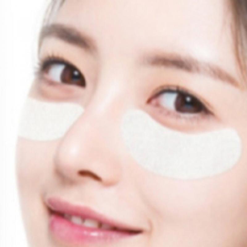 Daiso Cica Augenpads 30 Stück