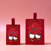 2025 High-End Creative Cartoon Candy Box for Weddings and Engagements
