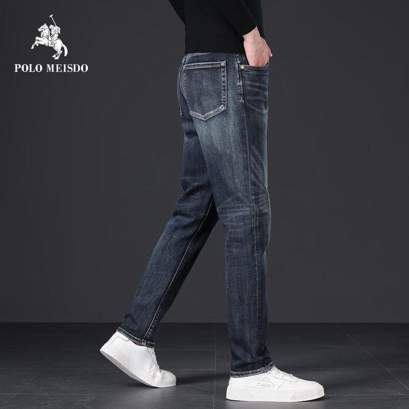 POLOMEISDO Men's Slim Straight Business Casual Jeans