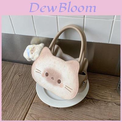 Cartoon Small Cat Pu Crossbody Bag For Girls Daily Use And School Commuting