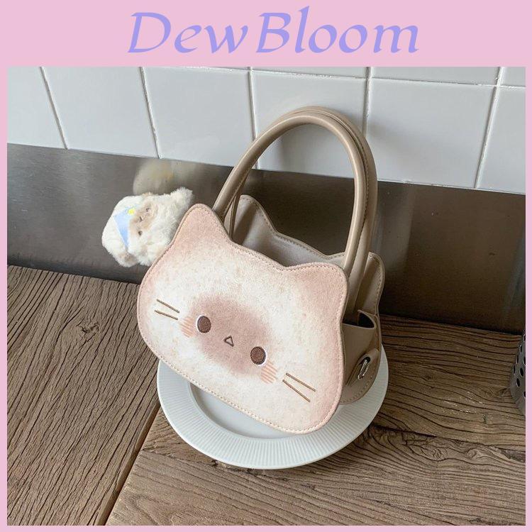 Cartoon Small Cat Pu Crossbody Bag For Girls Daily Use And School Commuting