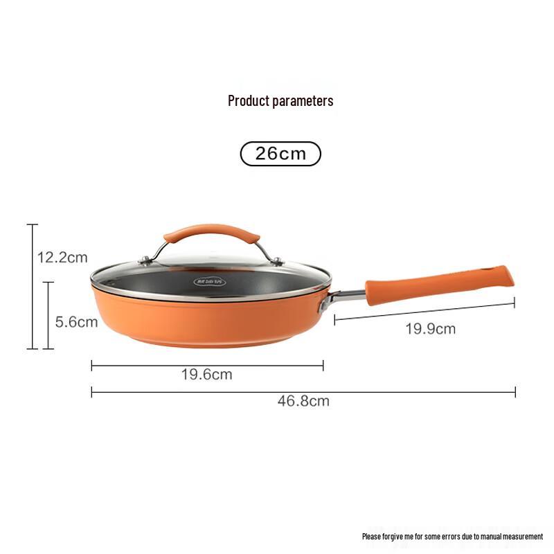 SUPOR 26cm Fire Red Dot Non-stick Frying Pan
