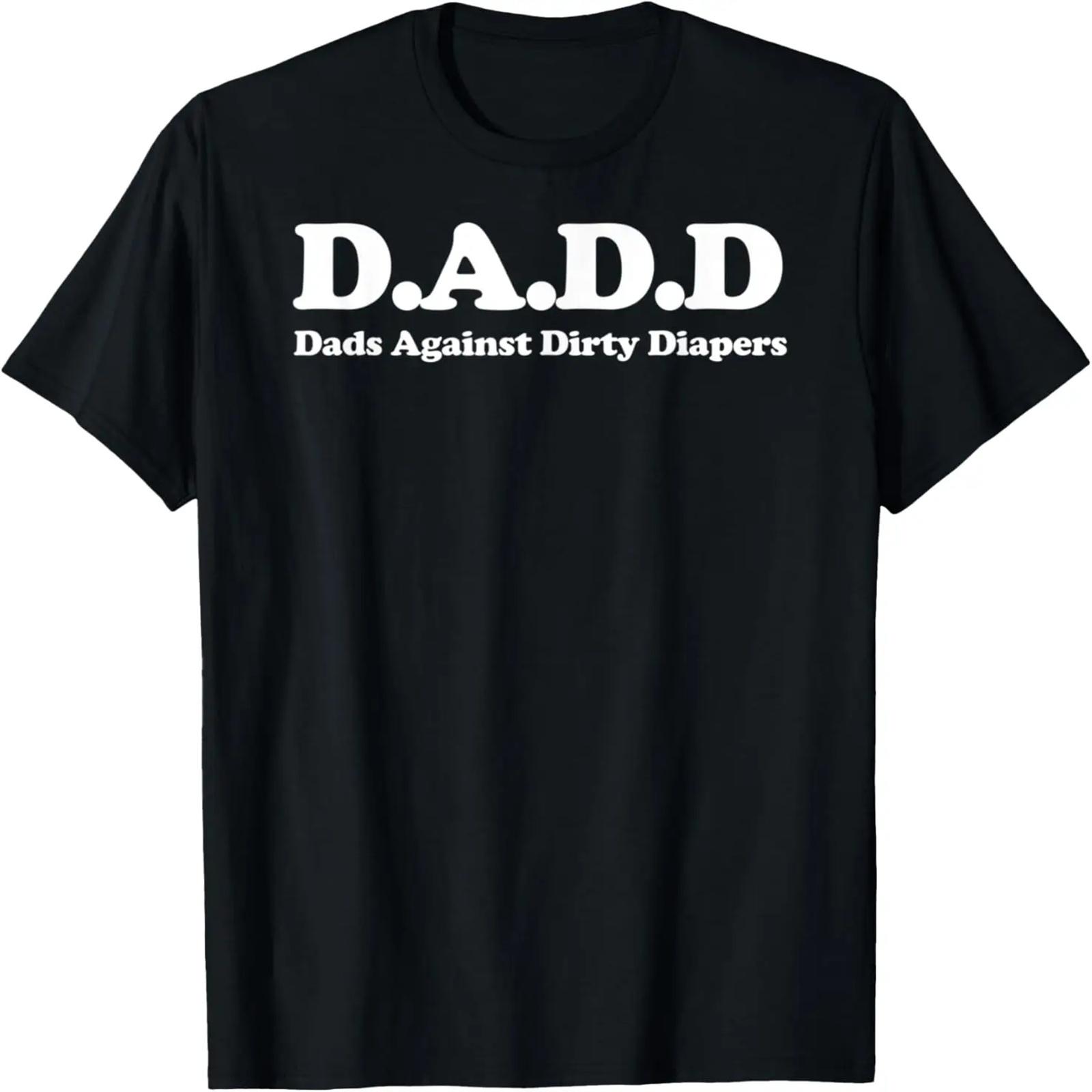 Футболка DADD Папы против грязных подгузников XXXXXL