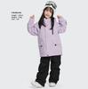 Acrais Ski and Snowboard Jacket for Available In 5 and 160cm Kids' Girls, Sizes 120cm, 130cm, 140cm, 150cm, (al-sw24043-w160lv)