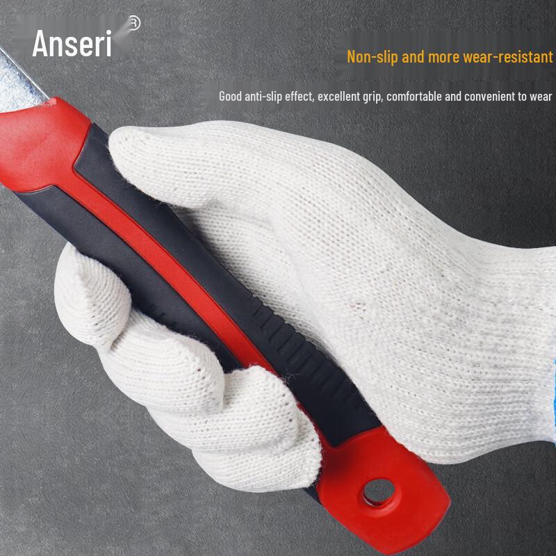 Ansai Rui Thickened Cotton Yarn Work Gloves