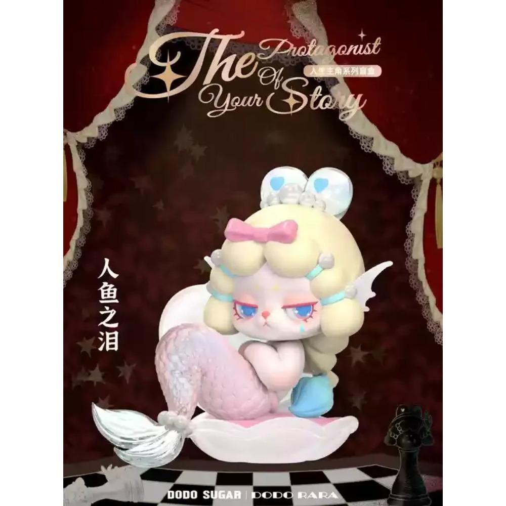 Presale Miss Rara The Protagonis Series Blind Box Cute Action Figures Doll Desktop Ornaments Collection Model Toy Birthday Gift