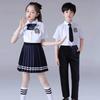 Day Kids Chorus Costume Kindergarten School Uniform Summer Clothes Primary School Students Chorus Recitation Dance Costume Performance Clothes