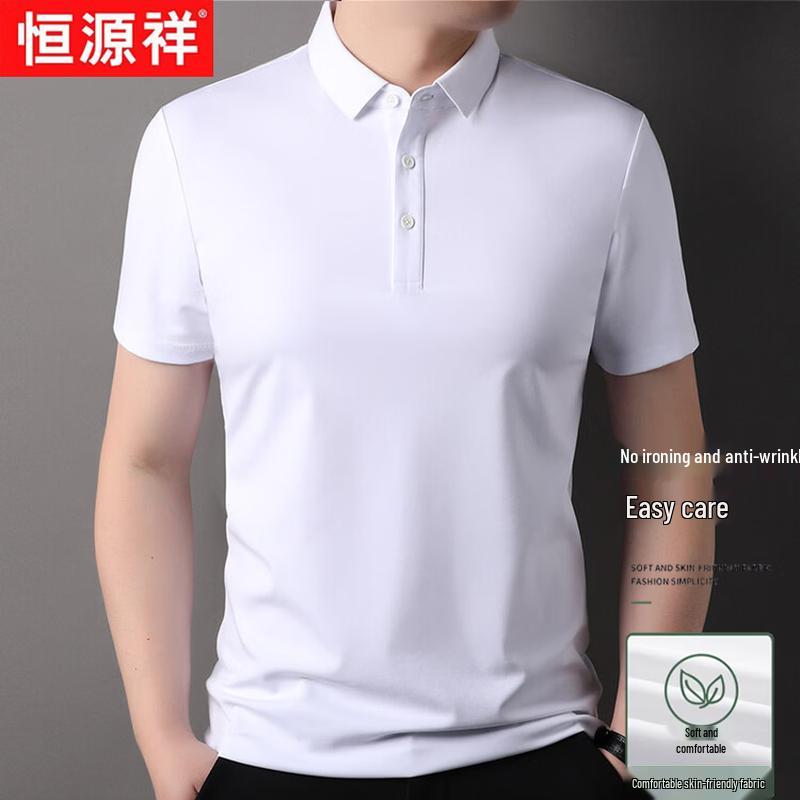 Hengyuanxiang Men s Solid Color Xinjiang Cotton Polo Shirt 50