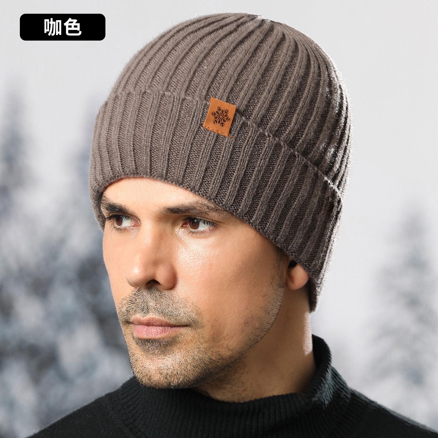 

Knitted hat, scarf and gloves three-piece set, winter cold-proof and warm suit, outdoor cycling, knitted hat.