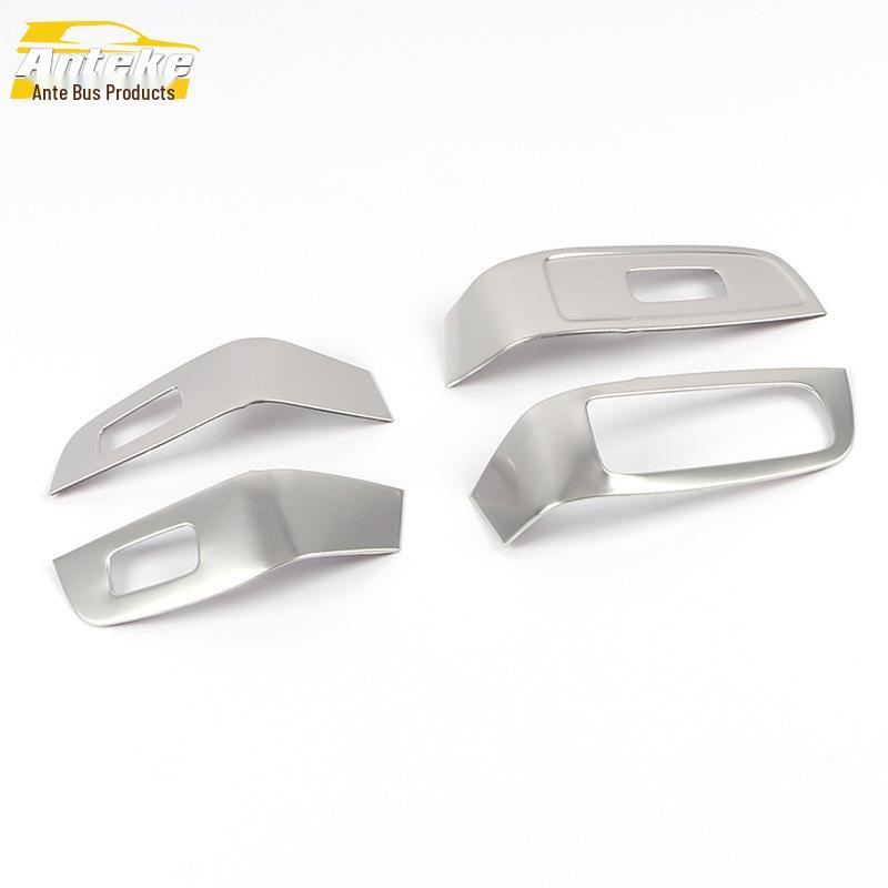 2020 RX5PLUS Window Lift Decorative Frame & Switch Trim