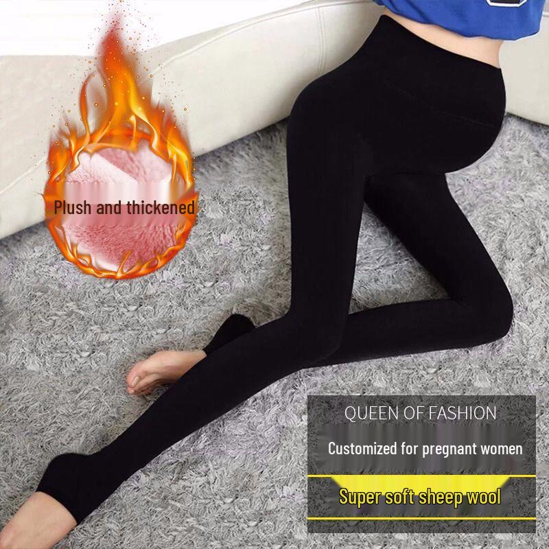 

Базовые леггинсы для беременных больших размеров с высокой посадкой и флисовой подкладкой - Очень толстые, теплые хлопковые брюки для осени и зимы Default Item