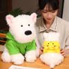 West Highland Puppy Plush Hoodie Doll - Cute Edamame Miko Gift for Girls