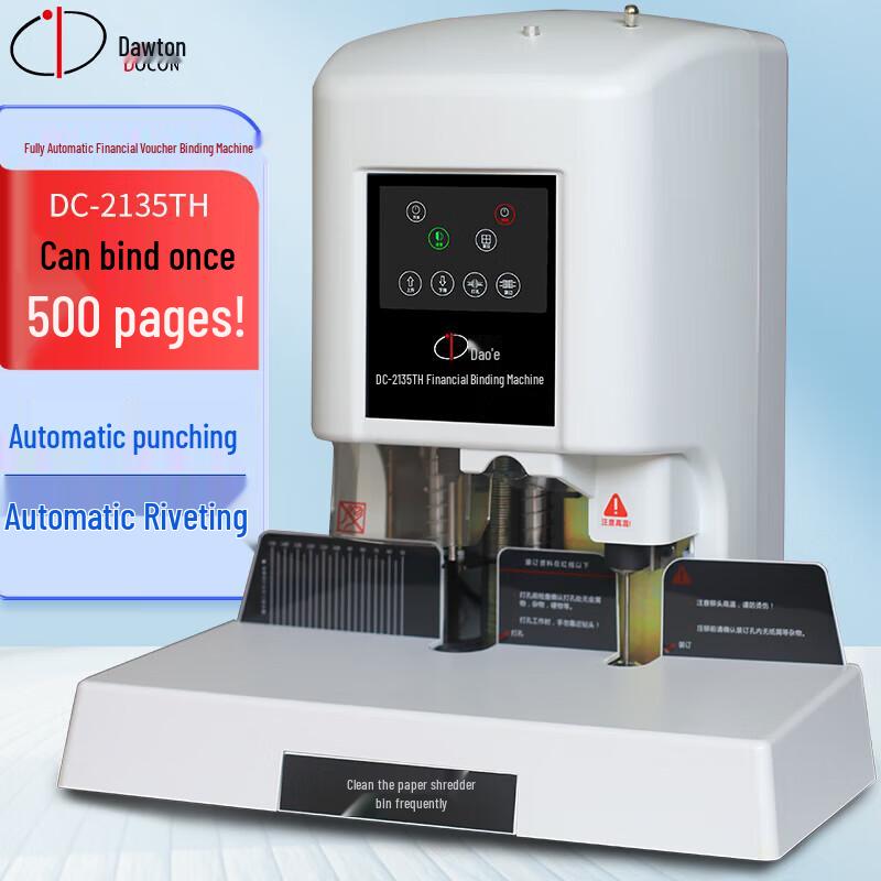 DOCON DC-2135TH Fully Automatic Financial Binding Machine CN plug (adapter included)