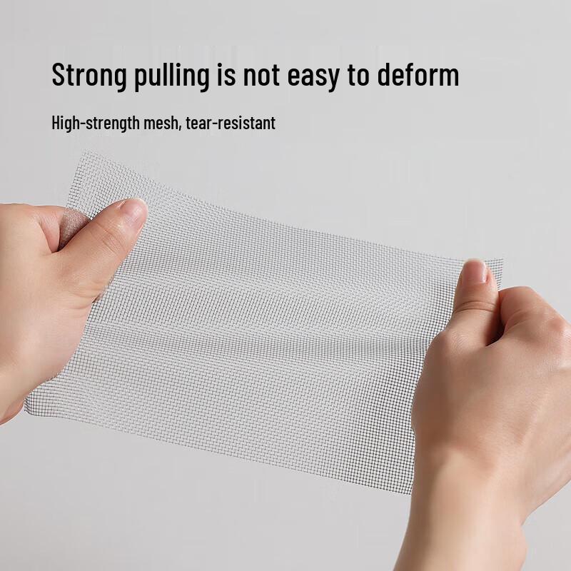 HUIHUADU Nano-Mückenschutz-Fenstergitter & Zubehör