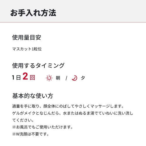 Dr.Ci-Labo VC 100 Hot Peel KEANA Cleansing