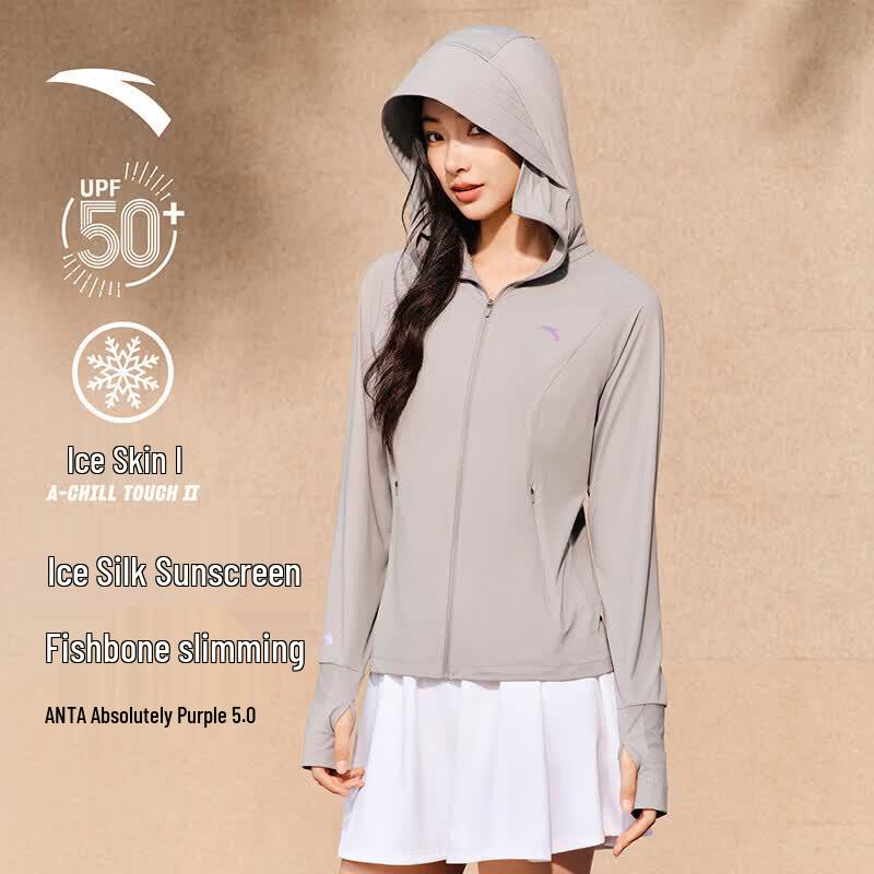 Anta JueJueZi Women's Sun Protection Hoodie