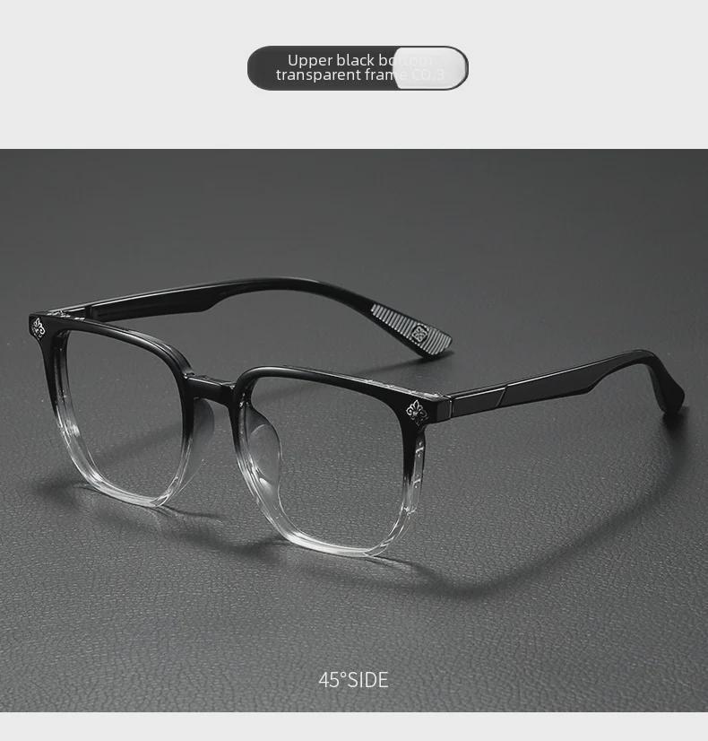 Stylish Black Frame Anti-Blue Light Glasses: Large Frame for a Slimming Look - Unisex, Trendy Myopia Glasses