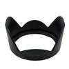 Lens Hood for DSLR Camera Lens HB-N106 Sunshade Reversible- for AF-P DX 18-55mm f/3.5-5.6G Outdoor Photography