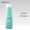 HOUMAI Goat Milk Amino Acid Shampoo Refreshing and Gentle Shower Gel Clean and Supple Shampoo Conditioner