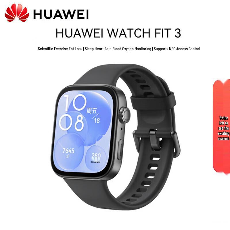 

HUAWEI WATCH FIT 3 Smartwatch (CN version)