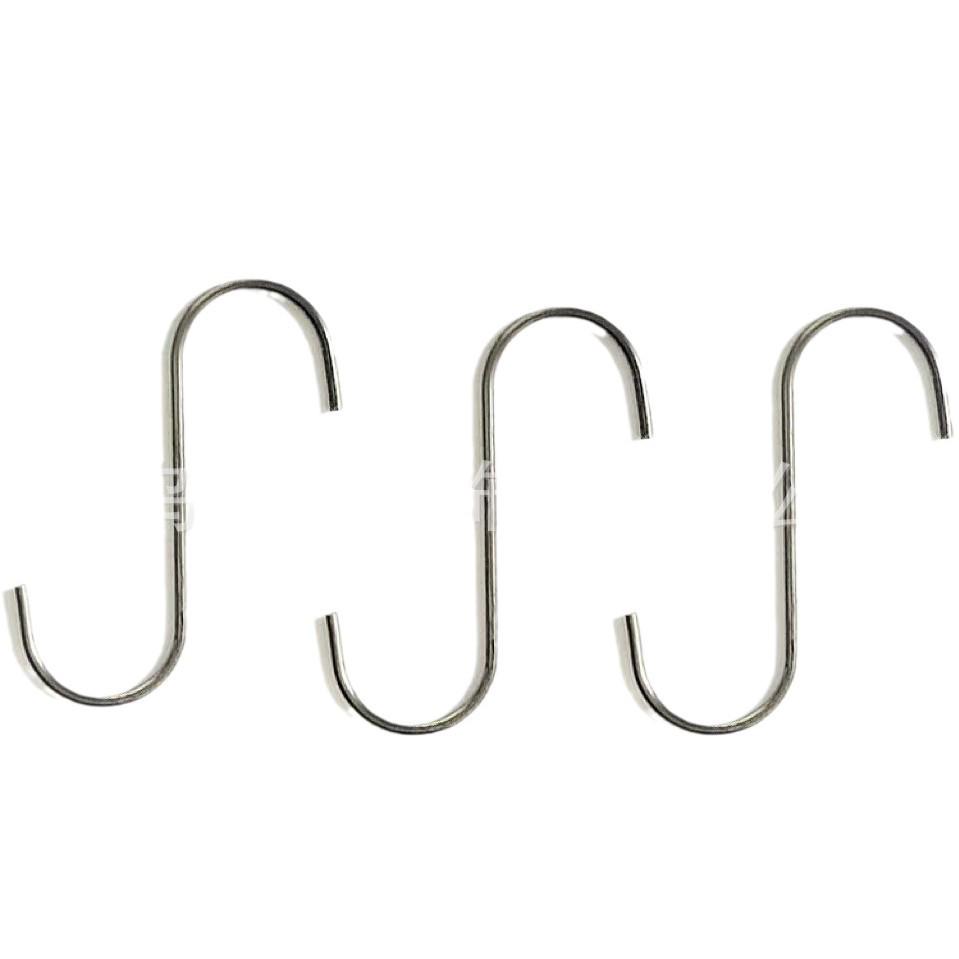 S-Shaped Stainless Steel Hook with Crystal Bead for DIY Partition Curtains and Accessories