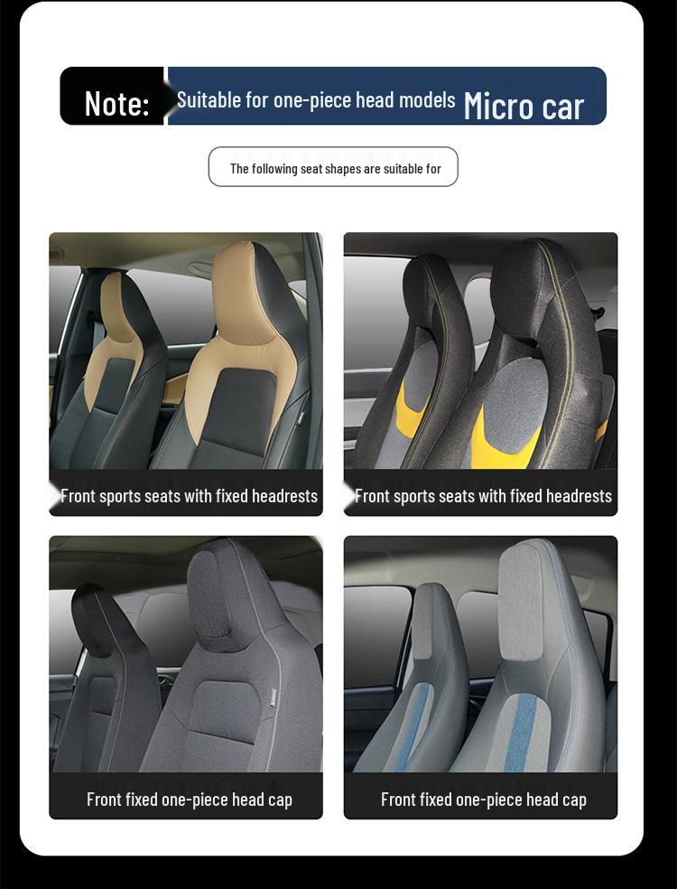 X406 All-Season Icy Car Seat Cushion: Cool and Breathable Pad for Spring, Summer, and Autumn