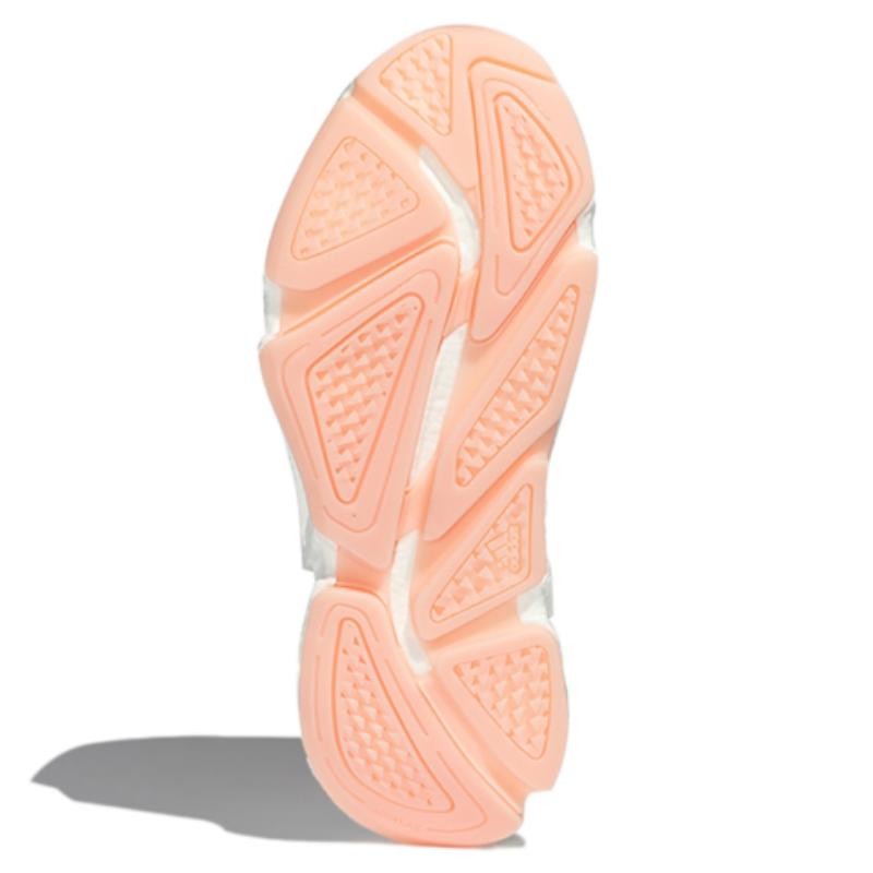 Adidas X9000l4 Cozy Wear Resistant Shock Absorption Gray Pink Women's Sneakers GZ6095