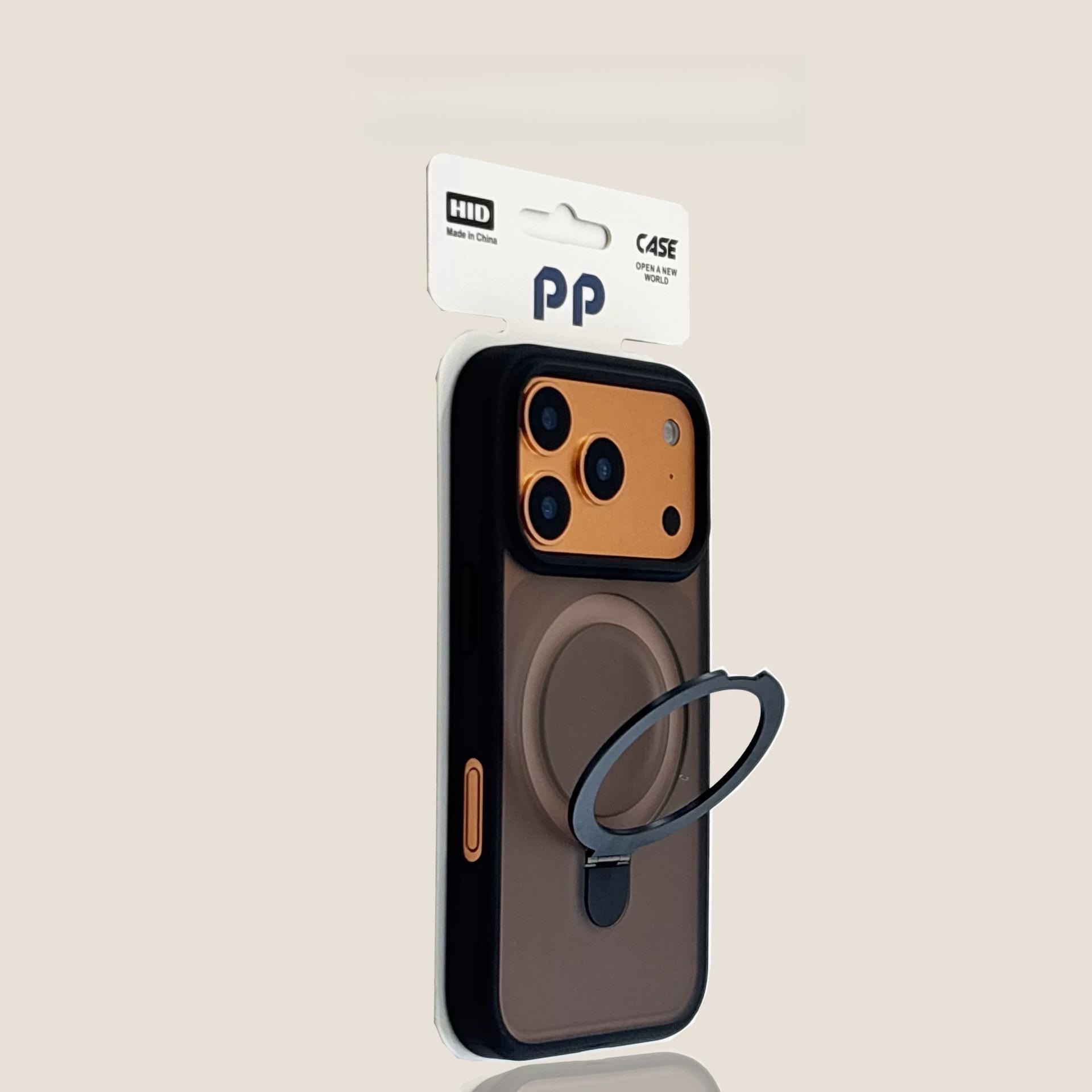 

iPhone 17 Pro Max Magnetic Pivot Case with Skin-feel & Apple 16/15 Lens Protective Cover 17
