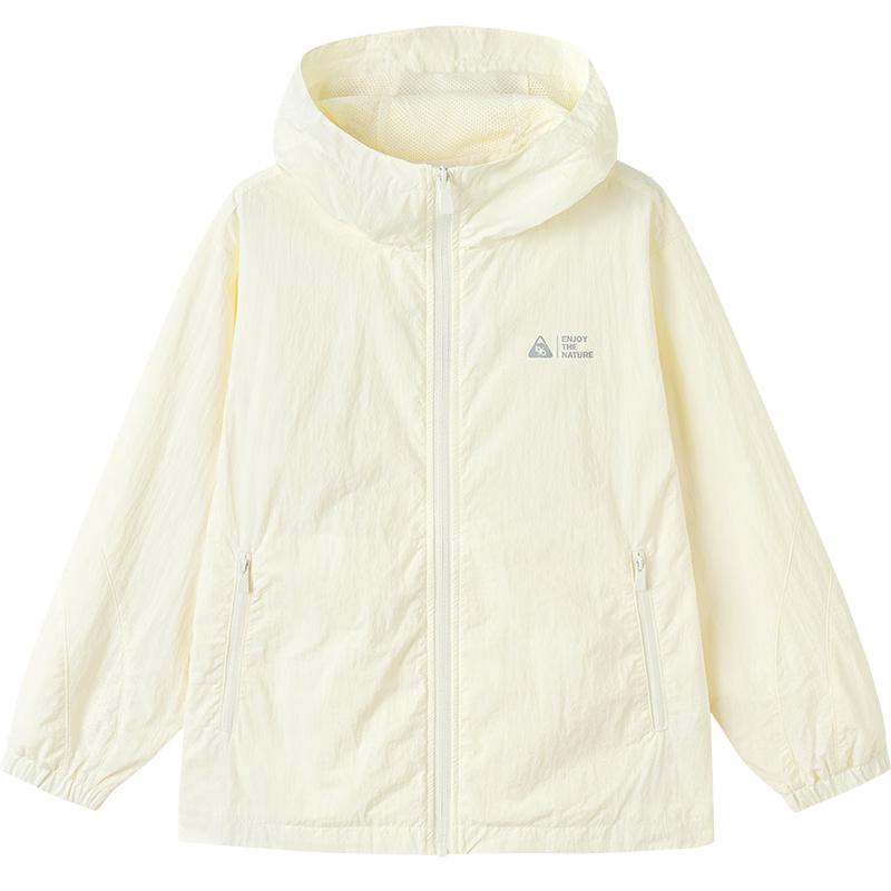 Balabala balaOne Kids' Hooded Lightweight Jacket