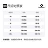 Converse Sweatshirts Men's Black Hooded Moderate Regular 10018351-A03