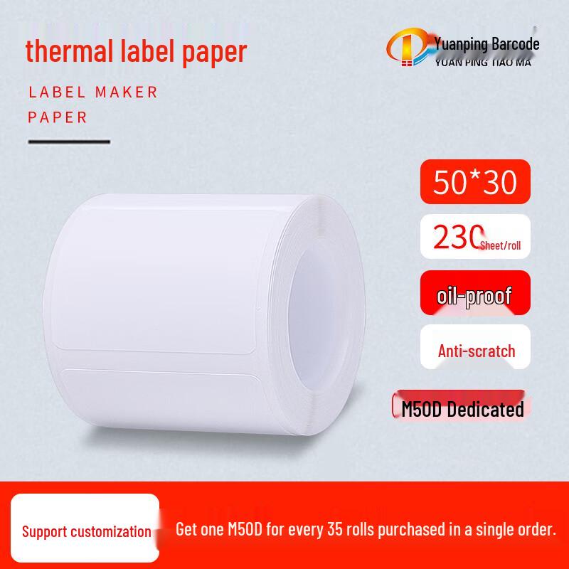Synthetic Thermal Barcode Label Paper