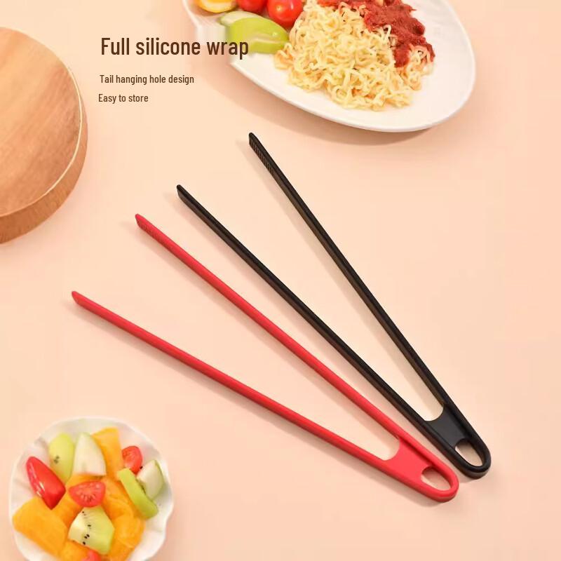 OLOEY Silicone Kitchen Food Tongs
