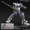 HG Gundam Iron-Blooded Orphans Urzu Hunt Gundam Asmodeus 1/144 Scale Color-Coded Plastic Model Kit