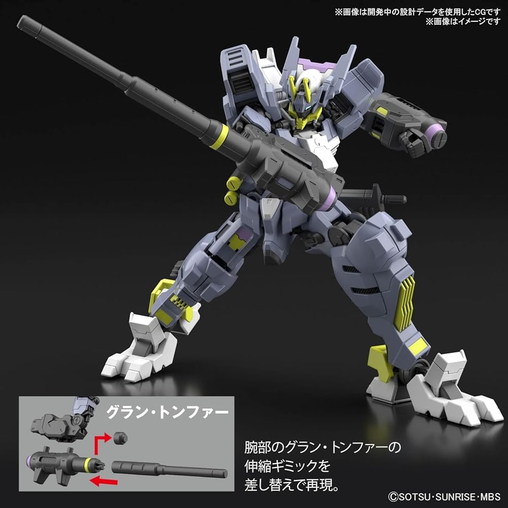 HG Gundam Iron-Blooded Orphans Urzu Hunt Gundam Asmodeus 1/144 Scale Color-Coded Plastic Model Kit