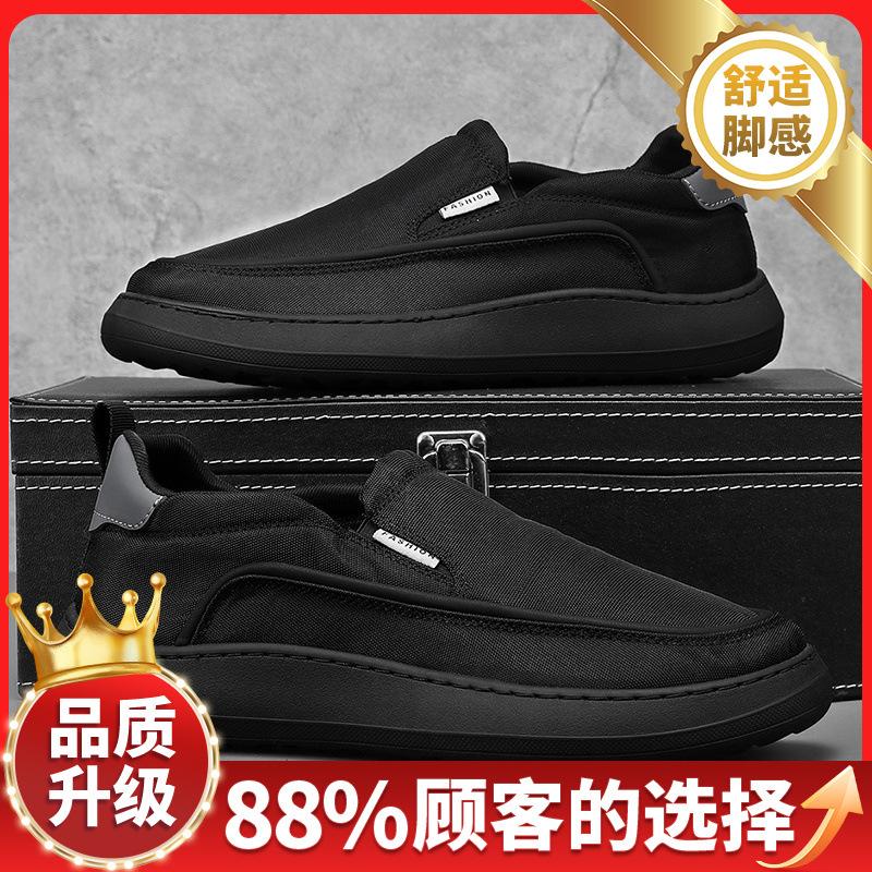 Cloth shoes summer new breathable casual lazy black sports canvas shoes