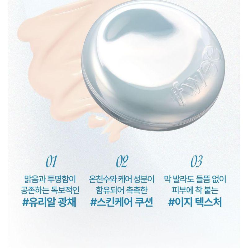 fwee - Cushion Glass Original - 5 Colors