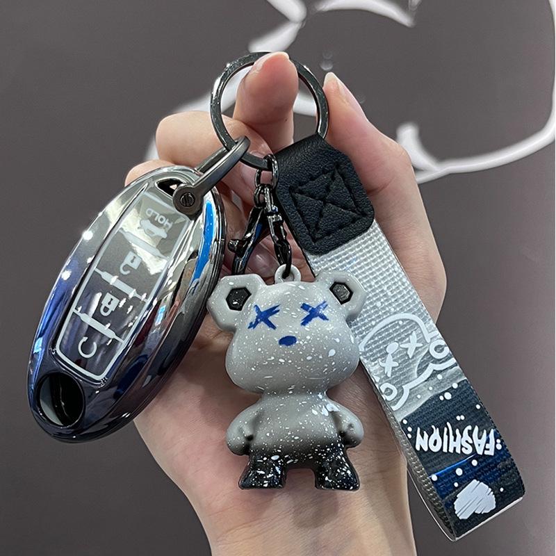 Nissan 14th Gen Key Case for Sylphy, Teana, Qashqai, X-Trail, Tiida, Bluebird, Terra, Murano - Car Shell Buckle Accessories