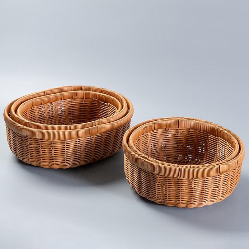 Imitation Rattan Woven Storage Basket