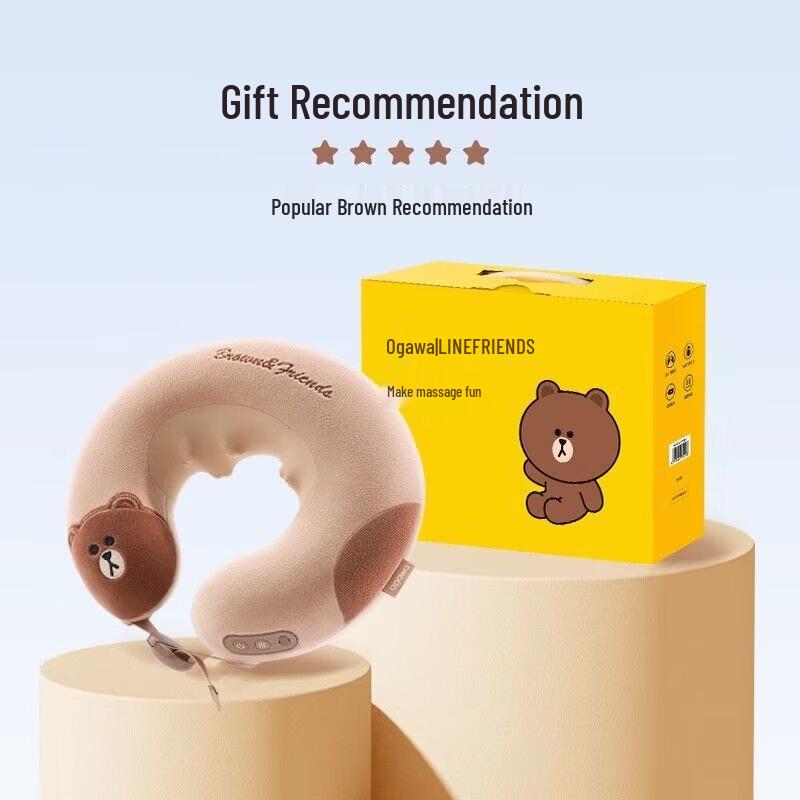 OGAWA Portable Heated U-shaped Neck Massager Pillow