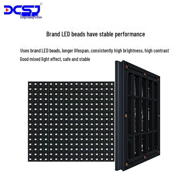 DCSJ P1.667 Indoor Fine Pitch HD LED Display Module CN Plug (adapter Included)