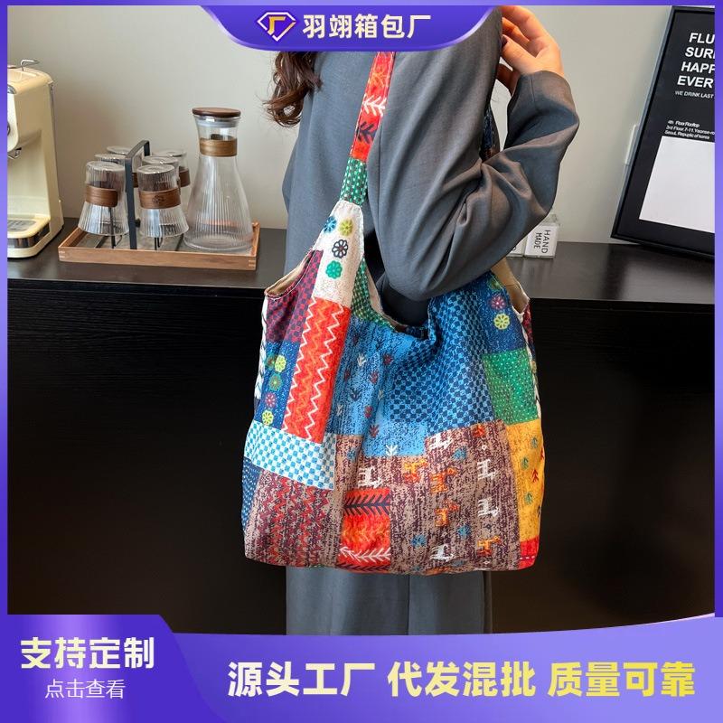 Bag Women's Large-capacity New Contrasting Color Shoulder Bag College Student Class Tote Bag